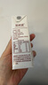 新希望 致浓高钙纯牛奶200ml*12盒 3.4g优质蛋白 礼盒装 送礼佳品 实拍图