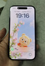 Apple 苹果 iPhone 15/14/13/12/X系列二手手机 颜色内存以质检报告为准A16 苹果 iPhone 15 实拍图
