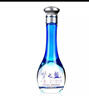 洋河洋河蓝色经典 梦之蓝 M1/M3/M6小酒版 45度/52度 100mL 2瓶 梦之蓝45度梦1 实拍图
