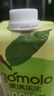 果满乐乐（gomolo）100%NFC橙汁+苹果汁果汁礼盒 4升 饮料鲜果冷压榨鲜榨果汁 实拍图