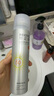 RECIPE玥之秘水晶防晒喷雾180ml*2+50ml 防水防汗持久紫外线防晒霜套装 实拍图