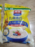 西麦即食燕麦片1980g 谷物代餐早餐膳食纤维无额外添加蔗糖 实拍图