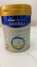 美素佳儿（Friso）皇家较大婴儿配方奶粉2段（6-12个月） 800克*6 乳铁蛋白 新国标 实拍图