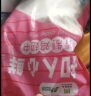 绿色和美 单冻鸡翅中净重3斤 冷冻 生鲜鸡翅 炸鸡翅卤鸡翅 实拍图