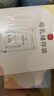 新贝 储奶袋90片母乳储存保鲜袋  装奶袋 存奶袋可冷冻加厚防漏200ML 实拍图