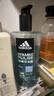 阿迪达斯 （adidas）男士沐浴露洗发水洗面奶三效合一套装 征服600ml+热情600ml 实拍图