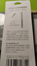 得力(deli)前程似锦0.5mm/2B自动铅笔套装未来可期活动铅 学生文具考试绘图 办公标记签字 SH162 白色 实拍图
