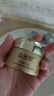 同仁堂黄芪霜50g老牌子国货滋润提亮改善黄暗沉肤色抗皱紧致提拉*3 实拍图