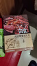 HELLOJOY狗狗零食大礼包800g 宠物零食泰迪幼犬磨牙棒牛肉条鸡肉干鸭肉干 实拍图