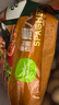 圃美多番茄肉酱意大利面1.3kg 5连包方便面速食面条 家庭装儿童早餐面点 实拍图