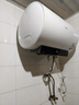美的（Midea）阻垢免清洗电热水器80升家用3300W变频速热镁棒免更换以旧换新国家补贴20%热水器F8033-JE7Pro(HE) 实拍图