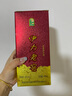 伊力特 伊力老窖 浓香型白酒 52度 500ml*6瓶 整箱装  实拍图