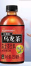 三得利 【代言人成毅同款】大红袍无糖乌龙茶饮料 0糖0脂 350ml*15瓶 实拍图