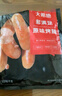 大希地火山石烤肠 肉肠1016g/20根 早餐火腿肠香肠热狗空气炸锅烧烤食材 实拍图