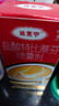 原研药】达克宁盐酸特比萘芬喷雾剂60ml*2脚气喷剂脚气药止痒脱皮烂脚丫真菌感染自营脚臭喷雾专用药乳膏凝胶升级泡脚 实拍图