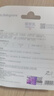 babycare宝宝驱蚊乳液户外清爽旅行儿童婴儿防蚊水驱虫花露水派卡瑞丁50g 实拍图