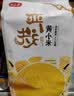 燕之坊 有机黄小米新米小黄米五谷杂粮粗粮 宝宝粥米特产小米粥饭伴侣 有机敖汉小米500g*1袋 实拍图