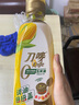 刀唛（Knife）零反式脂肪玉米油 900ml 非转基因物理压榨一级食用油 香港品牌 实拍图