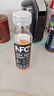 农夫山泉 NFC果汁饮料 100%NFC苹果香蕉汁300ml*24瓶 整箱礼盒 实拍图