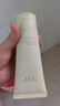 娇润泉洗面奶男女士专用氨基酸洁面乳温和清洁保湿青少年洗面奶 实拍图