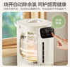 美的（Midea）电热水瓶热水壶电水壶304不锈钢水壶热水瓶控温保温恒温开水壶电水壶烧水壶MK-SP11-F 实拍图