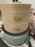 竹之森（ZHUZHISEN） 竹之森家用竹蒸笼纯手工竹制加深小笼包蒸笼商用大号包子蒸屉 外径25cm 加深（2笼1盖）(7cm内深) 实拍图