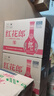 郎酒红花郎10 酱香型高度白酒 53度500ml*6瓶整箱装 新老包装随机发货 实拍图