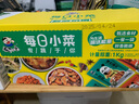 吉香居每日小菜25g*56袋 榨菜萝卜干酸豆角泡椒豇豆咸菜下饭菜礼盒 实拍图