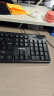 联想（Lenovo）键盘 有线键盘 K4800S 电脑办公键盘 笔记本键盘黑色 USB 实拍图