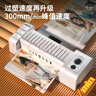 得力(deli)3891 家用办公过膜机 过塑膜适用A4 自动进退膜 文件照片塑封机/过塑机 灰色 实拍图