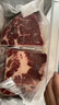 鲜京采 巴西进口原切牛排组合1.8kg（10片） 西冷眼肉上脑【真原切】 实拍图