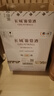 长城 特选16 橡木桶解百纳干红葡萄酒 750ml*6瓶 整箱装   实拍图