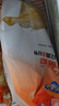 三都港 冷冻醇香黄鱼鲞净重1斤1条 三去黄花鱼 烧烤食材 烧烤 实拍图