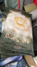 babycare皇室狮子王国弱酸拉拉裤bbc宝宝尿片夏季超薄透气婴儿尿不湿尿片 2XL 1包 4片 试用装【体重≥15KG】 实拍图