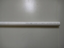 联塑（LESSO）  PVC穿线管 阻燃电线管走线管国标加厚电料配件 dn20-2米*5根送8个配件【京仓速达】  实拍图