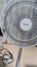 美的（Midea）【品质推荐】七叶轻音柔风电风扇/家用省电落地扇/台式电扇/广角摇头节能宿舍小型风扇 SAE35CA 实拍图