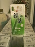 统一 绿茶 250ml*24盒/箱 茶饮料 整箱装 （新旧包装随机发货） 实拍图