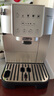 德龙（Delonghi）【国家补贴】咖啡机 家用全自动咖啡机 欧洲进口意式现磨理想手动打奶泡 S3 Plus佳伟同款Pro 实拍图