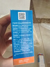 Hi!papa海龟爸爸婴童防晒霜纯物理防晒儿童宝宝专用小雪山防晒乳40g 实拍图
