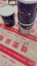 多乐士（Dulux）致悦竹炭抗甲醛五合一净味室内乳胶漆墙面抗菌油漆涂料白色 A8146 套装 白漆 不可调色 54L*1件 实拍图