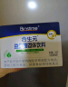 合生元（BIOSTIME）奶味益生菌婴儿 益生元双歧杆菌调整肠胃 30袋 实拍图