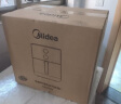 美的（Midea）炎烤空气炸锅 免翻面 双热源 可视 家用 长辈送礼实用大容量 炸烤煎一体 全金属内腔 5.3L KZC5394 实拍图