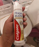 高露洁（Colgate）欧洲进口牙菌斑深洁直立按压式泵式牙膏100ml*3 改善牙结石 实拍图