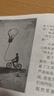 联想（Lenovo）【热销百万件】无线蓝牙耳机半入耳式音乐游戏运动跑步降噪长续航强音质2025最新款排行前十LP42黑 实拍图