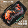 绿林（GREENER）超大容量工具包维修安装防水工具袋水电木工加厚牛津布手提收纳包 【经典耐用】16寸工具包 实拍图