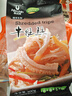 科尔沁 国产牛肚丝300g 涮火锅食材 牛肉生鲜 实拍图