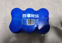 百事可乐 百事/七喜/美年达（4+1+1）汽水可乐 混装330ml*6 整箱 百事出品 实拍图