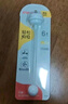 贝亲（Pigeon）PPSU迪士尼双把手奶瓶330ml LL号奶嘴 米奇印象 9月+ AA239 实拍图