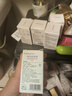babycare电蚊香液婴儿驱蚊水宝宝防蚊灭蚊儿童母婴全家可用无香型5液+1器 实拍图