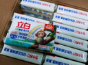 立白天然椰油小苏打增白皂肥皂 铃兰香 200g*12块 去黄去渍 护色柔软 实拍图